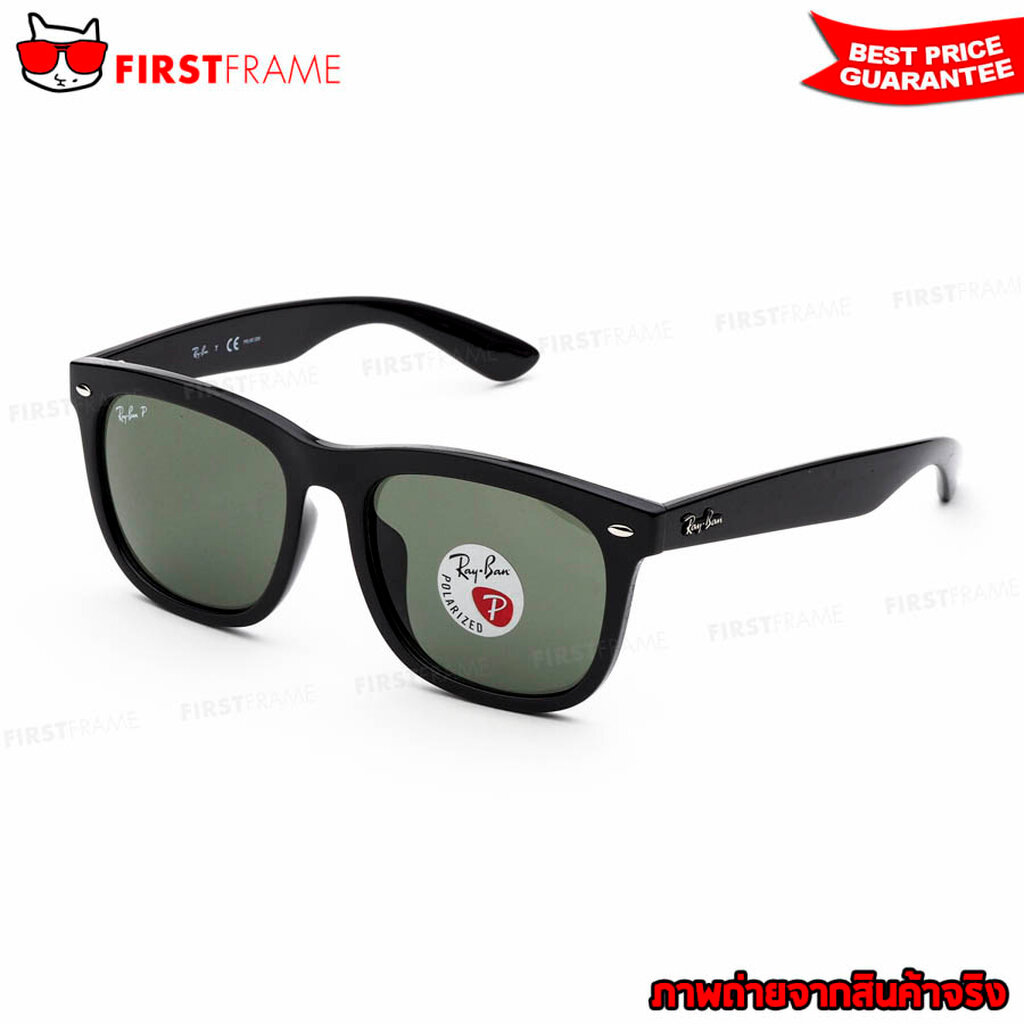 RayBan RB4260D 601/9A