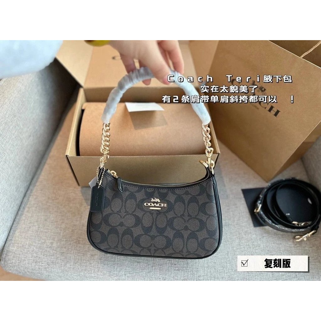 [เกรด] coachTeri Underarm Bag Shoulder Crossbody Mahjong Bag
