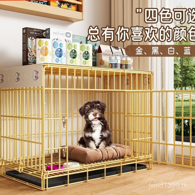 Cody เข็มขัดสุนัขขนาดใหญ่เฉพาะในร่ม Expo China Toilet Kennel กรงขนาดเล็กสุนัขไทยแยก Gene สุนัข Meich