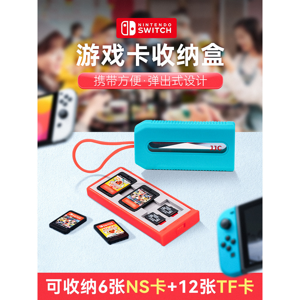 JJC SD Card Case การ์ดหน่วยความจํามัลติฟังก์ชั่น TF Card Storage Box CFexpress Type-A Card/B Card NS