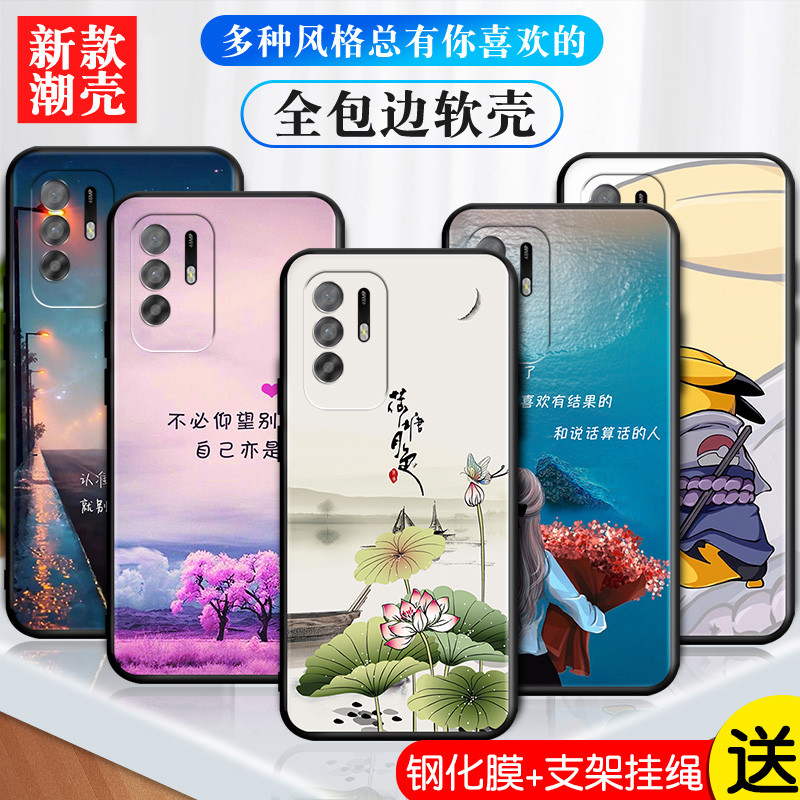 Luckrider เหมาะสําหรับ oppoa95 เคสโทรศัพท์ 0PP0a95 5g กันกระแทก oppo a95 ฟิล์มนิรภัย 0pp0a95 การ์ตูน