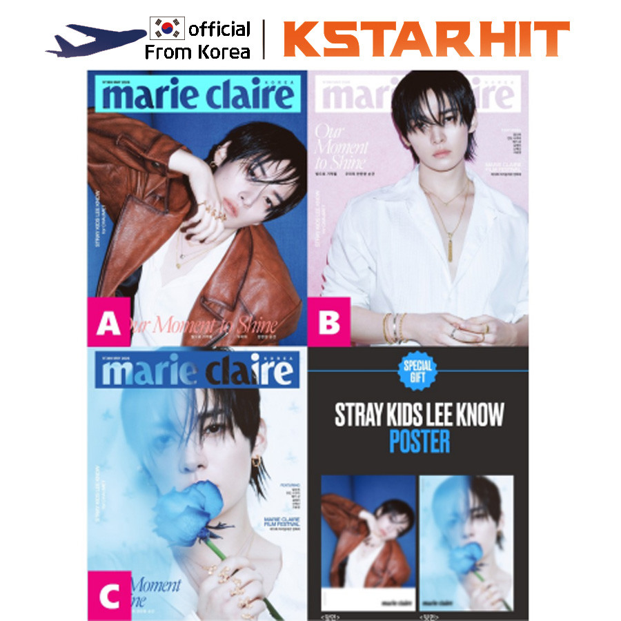 Marieclaire  2026 issue. 5 - LEE KNOW(Stray Kids)