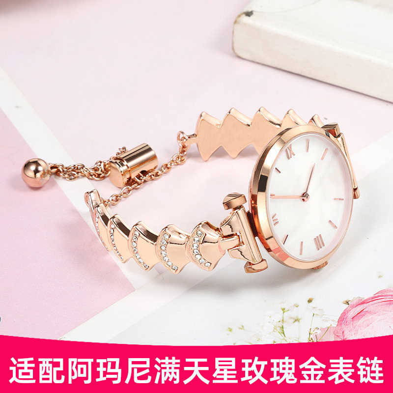 [สายรัด Substitute] เหมาะสําหรับ Armani Gypsophila Strap สายเหล็ก AR1924/60023/1911 Rose Gold Watch 