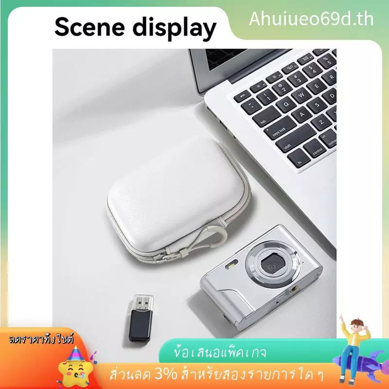 กระเป๋าเก็บ Gadget แบบพกพา Mini Hard Shell สำหรับหูฟัง ที่ชาร์จ U Disk thumbnail 7