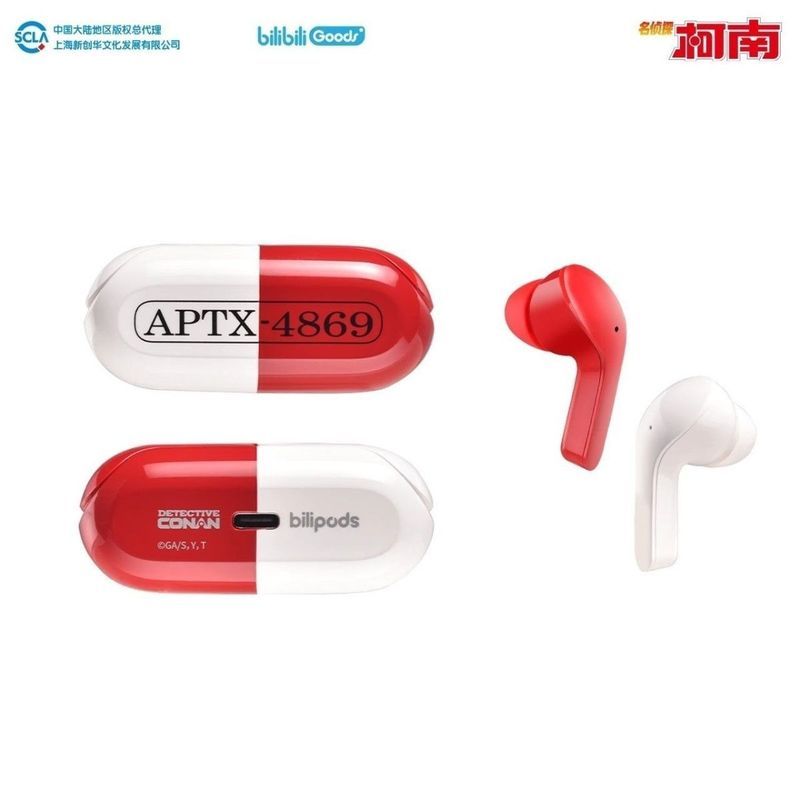 [] BILIBILIGOODS Detective Conan สินค้า APTX-4869 Pill ชุดหูฟังไร้สาย