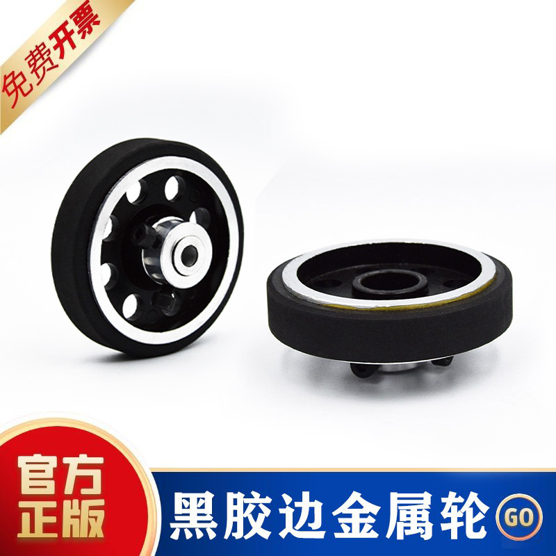 Encoder สีดําขอบยางล้อ E6B2 OVW2 TRD-2T EE40S6 Series Synchronous วัดเมตรล้อ