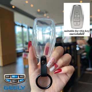 Geely Riddara RD6 2024-2026 ที่หุ้มกุญแจรถโปร่งใส Riddara RD6 เคสรีโมทกุญแจ Geely ที่ใส่กุญแจ