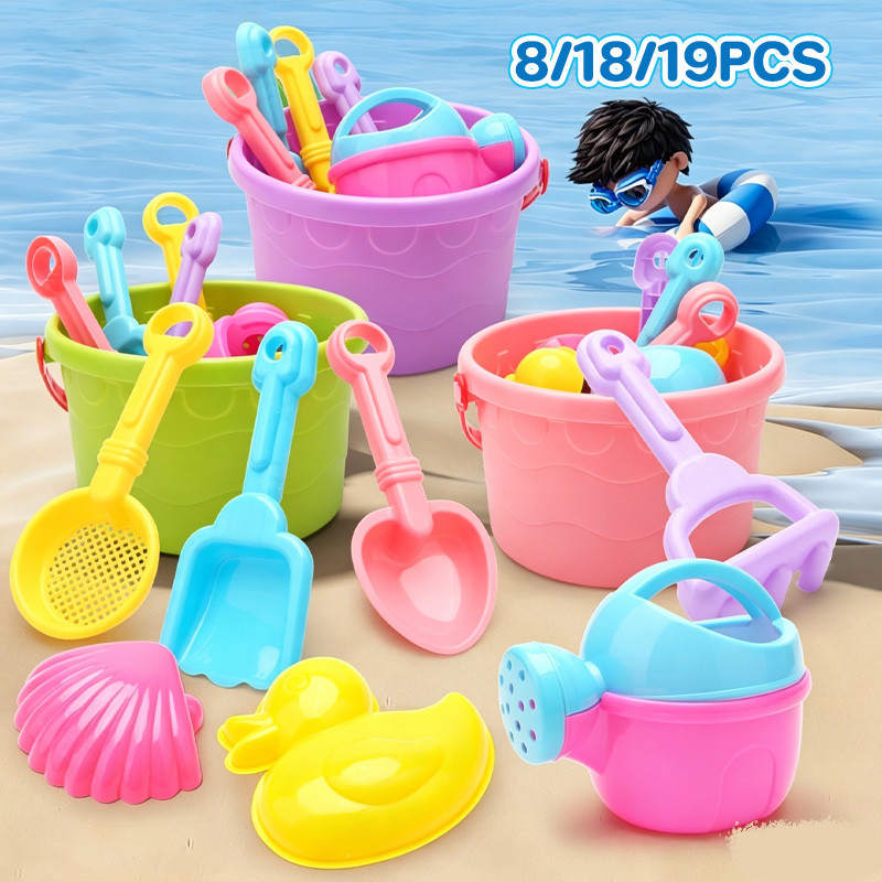COD ของเล่นที่ตักทราย ของเล่นทราย 8/18/19PCS ของเล่นเด็ก พร้อมช้อนตักทรายและอุปกรณ์ขุดทราย