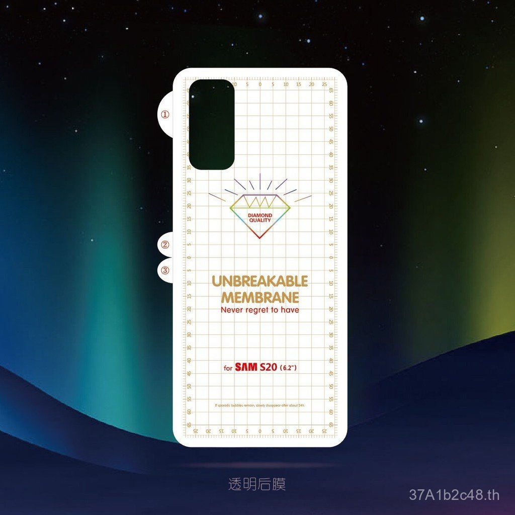 เหมาะสําหรับ Samsung S24Ultra King Kong Back Film S23plus ฟิล์มหลังโค้ง S23Ultra Hydrogel HD Soft Fi