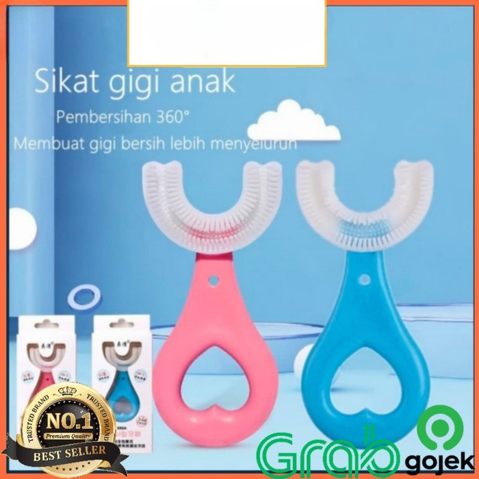 แปรงสีฟันเด็กซิลิโคนรูปตัว U BPA Free KLPP1504