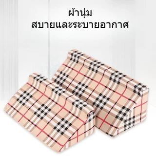 หมอนรองทางการแพทย์ ขนาดใหญ่ เบาะช่วยพลิกตัว ทรง R น้ำหนักเบ าช่วยในการพลิกตัว ป้องกันแผลกดทับ ถอดออกได้ ไม่เสียรูป