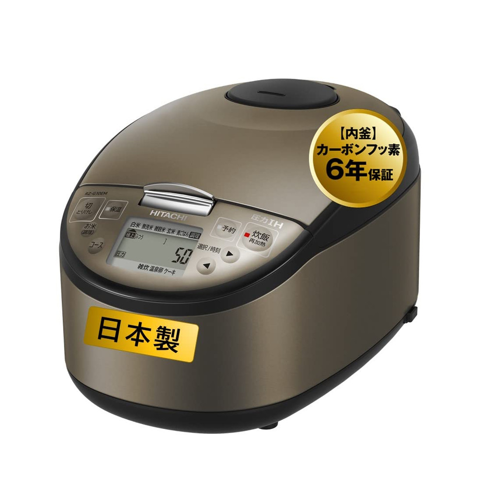 ฮิตาชิ หม้อห rice 5.5 ถ้วย ความดัน IH RZ-G10EM T สีน้ำตาลโลหะ หม้อเหล็กหนา蒸気เซฟ