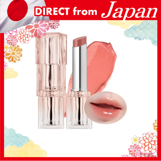 Direct from Japan [TIRTIR] Waterism Glow Melting Balm (01 MAUVE ROSE)