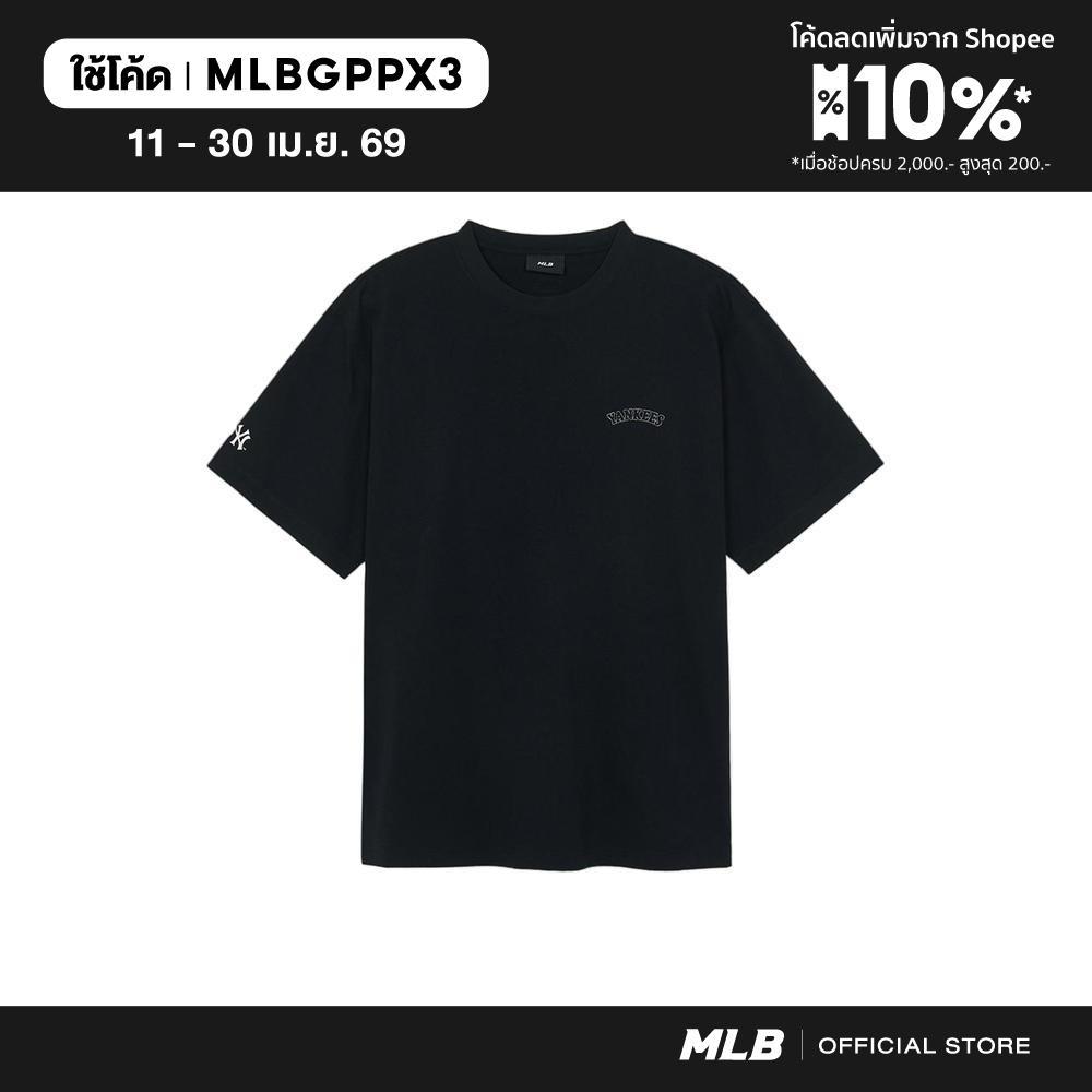 MLB เสื้อยืด ยูนิเซ็กส์ Basic Over Fit T-Shirts รุ่น 3ATSB1554 50BKS สีดำ