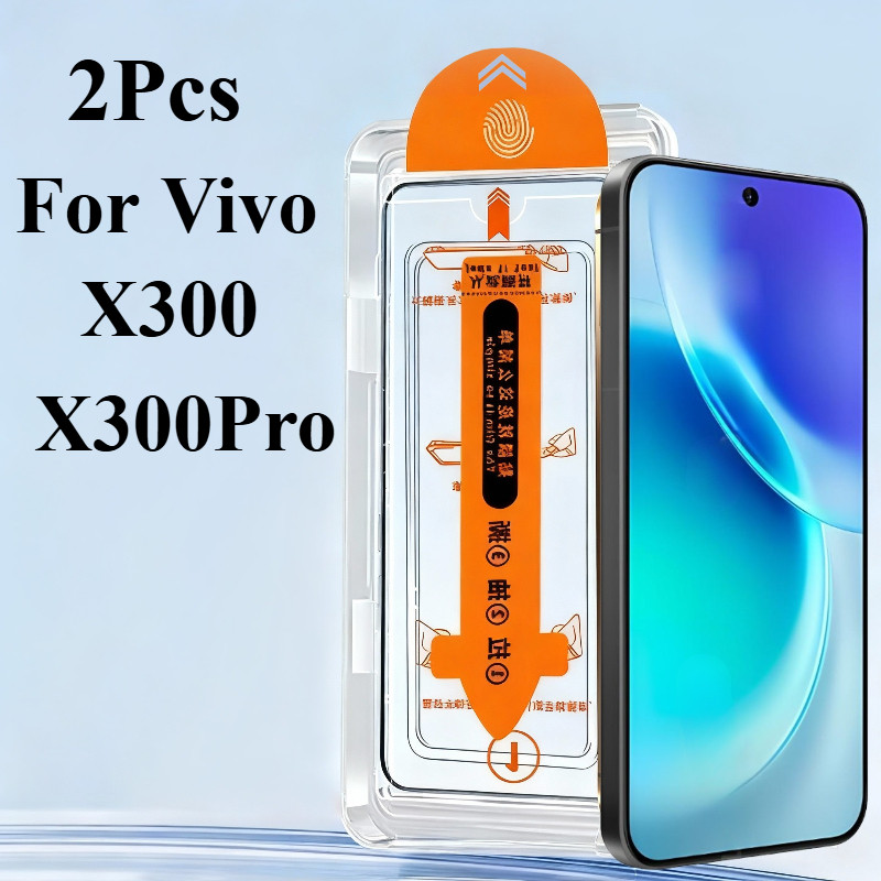 2PC กระจกนิรภัยสําหรับ Vivo X300 Pro/X300 Ultra/X300 FE/X300S ปราศจากฝุ่นติดตั้งฟิล์มป้องกันหน้าจอสํ
