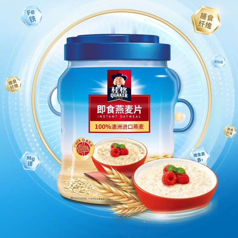 Quaker Instant Oatmeal 1kg Quaker Oatmeal ข้าวโอ๊ตแท้ Barrel 4-16