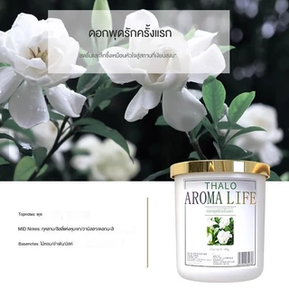 เจลหอมปรับอากาศ 190g น้ำหอมในบ้าน เจลดับกลิ่น ห้องน้ำ ห้องนอน ตู้เสื้อผ้า กลิ่นหอมติดทน 60 วัน 8 กลิ่น