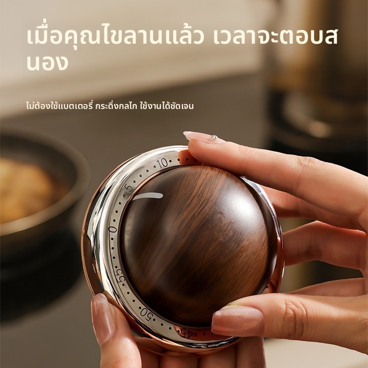 ตัวจับเวลาในครัว ตัวเตือนการทําอาหารแม่เหล็กแบบกลไก ตัวเตือนการมองเห็น นาฬิกาปลุก