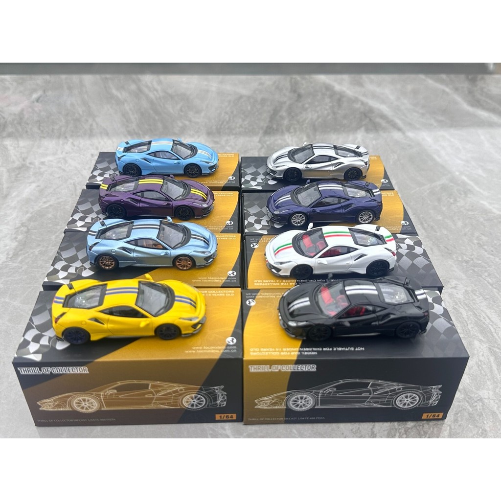 [คลังสินค้าพร้อม 1] ToC 1/64 Ferrari Ferrari 488pista ราคา138/ชุด