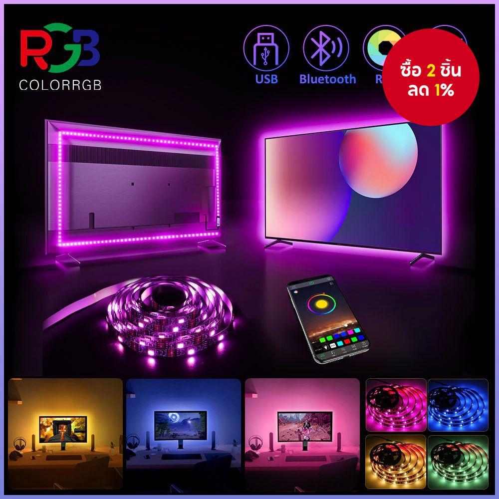 Strip Light Music Sync RGB APP รีโมทคอนโทรล LED TV Backlight 5V USB ขับเคลื่อนตกแต่งยืดหยุ่นปีใหม่เท