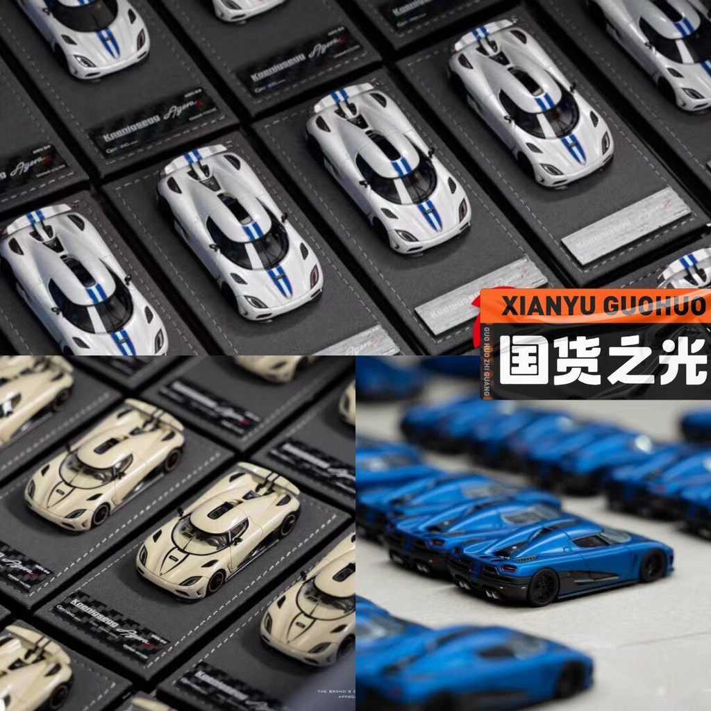 พร้อมสต็อก GRYNING 1: 64 Koenigsegg Koenigsegg Agera R โมเดลรถเรซิ่น
