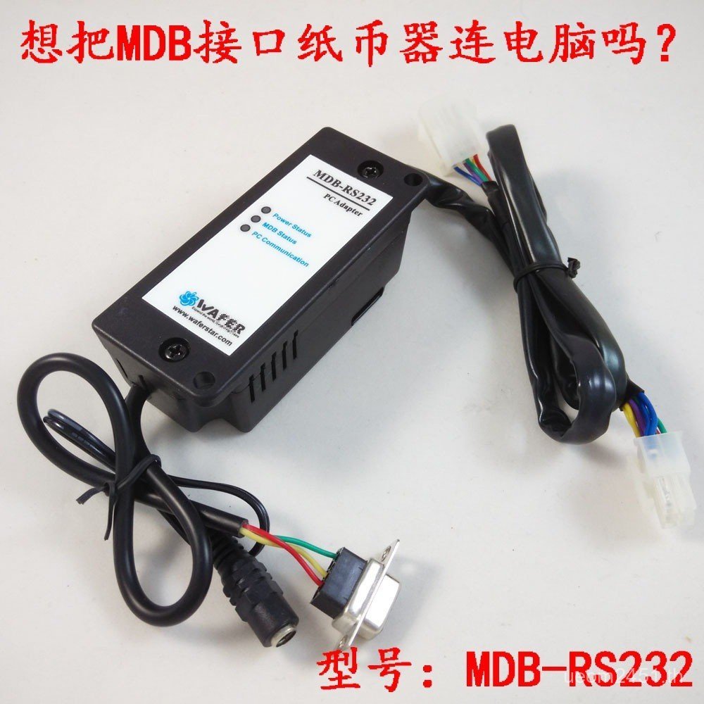 การเชื่อมต่อธนบัตร Swip Card อุปกรณ์เหรียญอื่นๆ mdb-rs232 รายการ Default mdb อุปกรณ์ mdb Meanwhile n