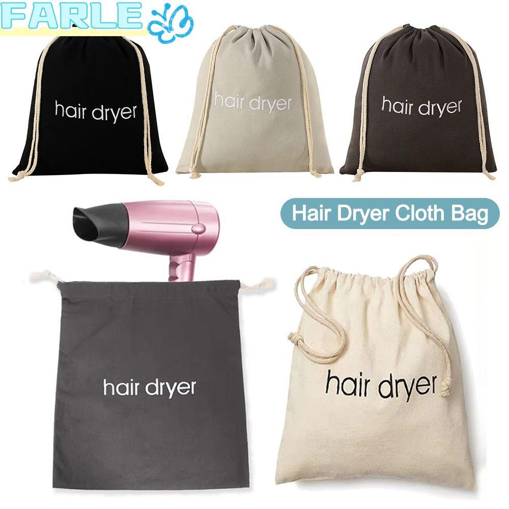 FARL Hair Diffuser กระเป๋าผ้าเครื่องเป่าผมผ้าแคนวาส Drawstring กระเป๋าเครื่องเป่าผมกันฝุ่นความจุขนาดใหญ่