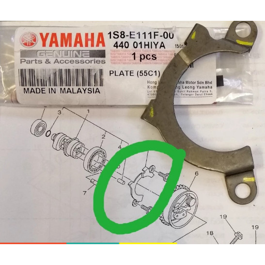 LC135 V1-V8 / Y15 V1-V2 / Y15ZR / LC 135 1S8-E111F-00 YAMAHA PART PLATE CAMSHAFT STOPPER