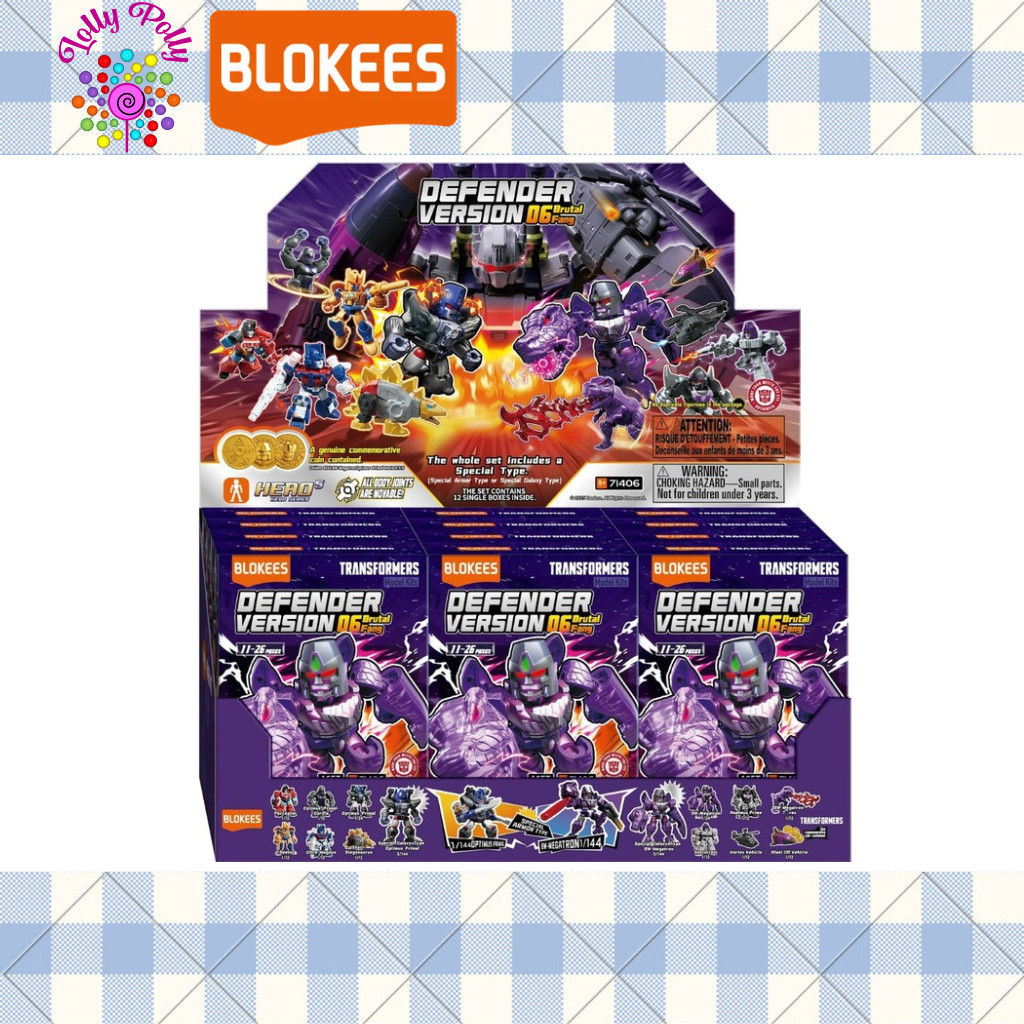 Blokees Transformers (Blind Box) - Defender Version 06 - ฝางโหด (71406)