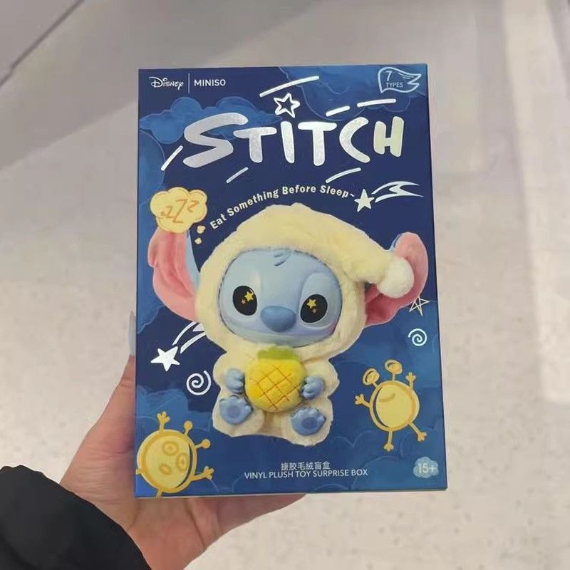 [MINISO] MINISO MINISO Disney Stitch Need to Eat No What Sleepy You Want to Eat a Bite Series Vinyl 
