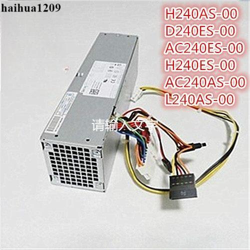 พาวเวอร์ซัพพลาย DELL H240AS-00 390SFF 790SFF 990SFF 3WN11 L240AS-00 2TXYM
