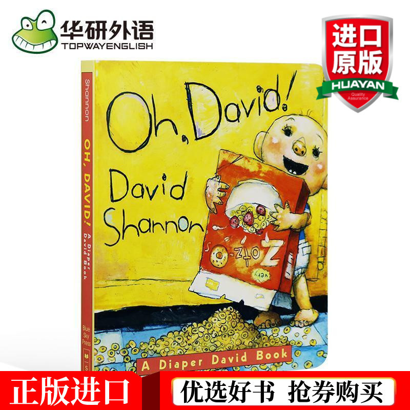 หนังสือภาพภาษาอังกฤษสําหรับเด็ก David Shannon No David Series Oh, David! โอ้ เดวิด นําเข้า