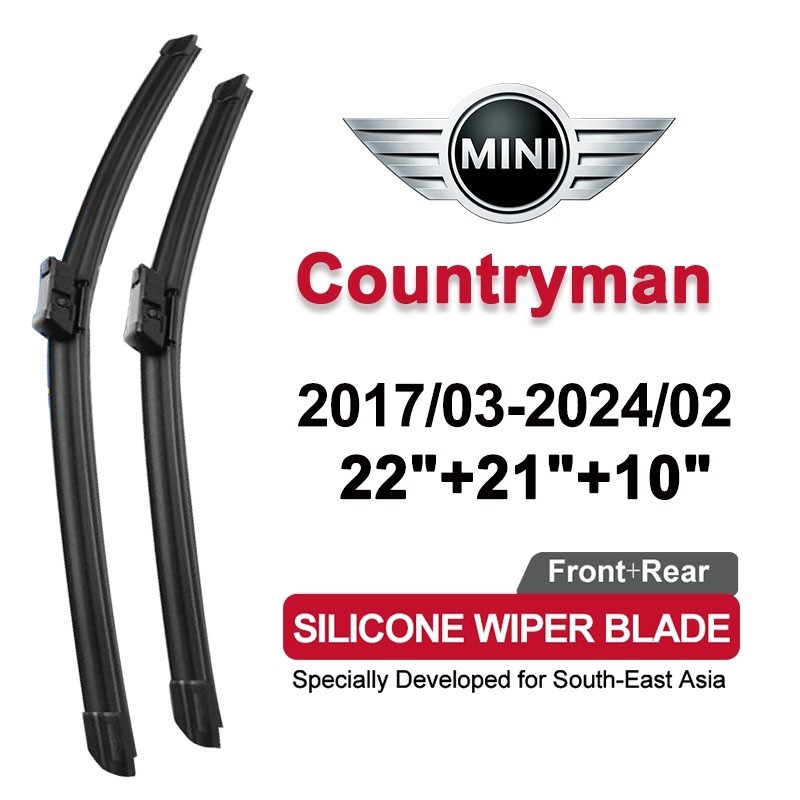 ที่ปัดน้ำฝนรถยนต์ซิลิโคน (ด้านหน้า+ด้านหลัง 3 ชิ้น) สำหรับ Mini Countryman 2017-2024(F60) ขนาด 22/21/10 นิ้ว เงียบ ไม่ขัดกระจก