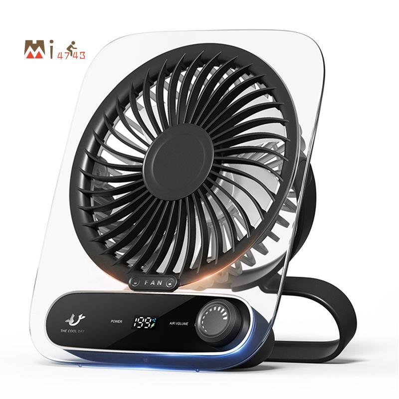 Mi4743Mini Fan พัดลมตั้งโต๊ะ USB เงียบเป็นพิเศษ ชาร์จใหม่ได้ 180° พัดลมส่วนตัวแบบพับได้สําหรับการเดิ
