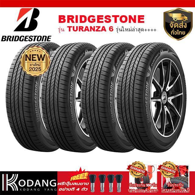 215/55R17 ผลิตปี2025 BRIDGESTONE รุ่น TURANZA T6 ยางรถยนต์ 4 เส้นราคา 17,990 บาท