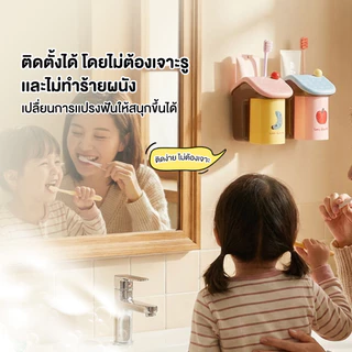 Groovy ที่วางแปรงสีฟันแม่เหล็กเจาะฟรี ชุดถ้วยแปรงสีฟัน โดปามีน พร้อมแก้ว ช่วยลดแบคทีเรีย ดีไซน์แม่เหล็กแรงสูง ในห้องน้ํา