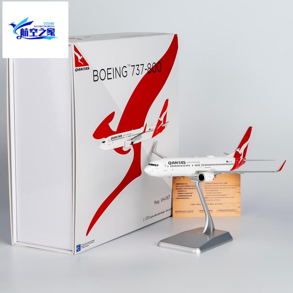 NG 1/200 เครื่องบินโลหะ รุ่น B737-800/w Australia Airlines VH-VXT/VH-VZP