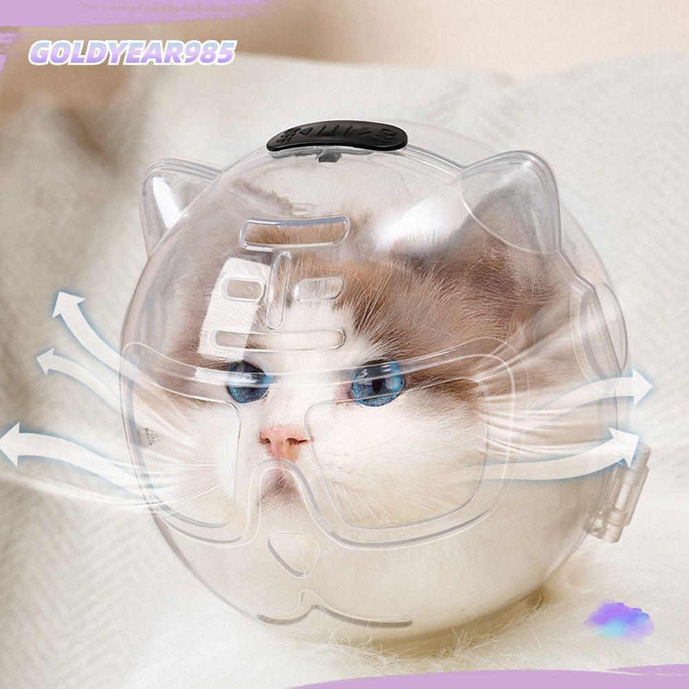 GOLDYEAR985 Cat Muzzle ป้องกัน Space Hood, Anti-Licking Anti Scratch Breathable Cat Muzzle, Anti-Bit