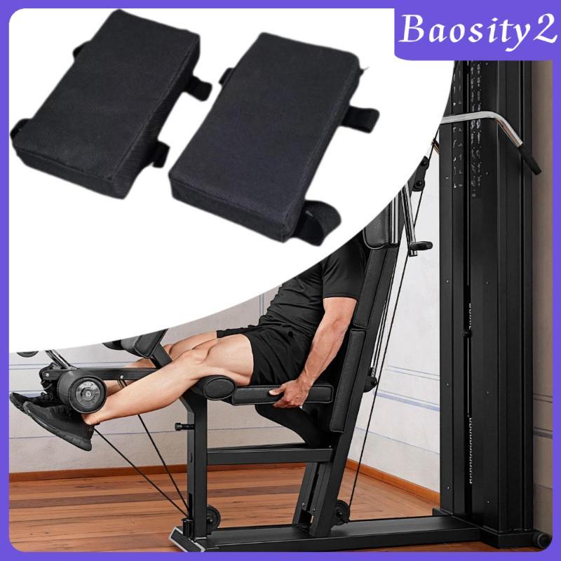 [Baosity2] แผ่นรองไหล่สําหรับ Hack Squat Machine เบาะรองคอและไหล่สําหรับฝึกความแข็งแรงยกน้ําหนัก
