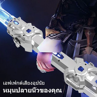 Telescopic Double Headed ดาบเลเซอร์ของเล่น 16 สี LED Light Boy ดาบของเล่น แบตเตอรี่ขนาดใหญ่