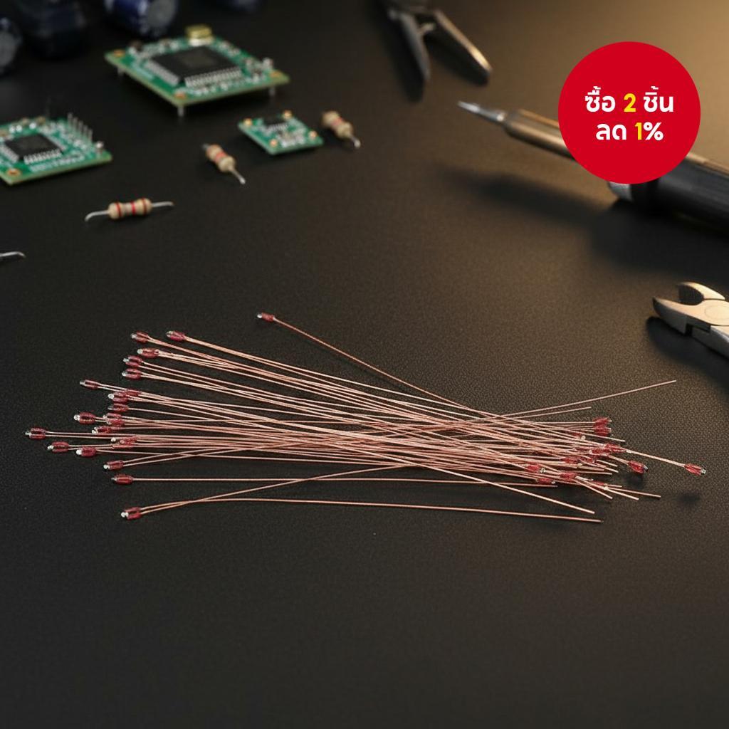 10 ชิ้น NTC 3950 100K โอห์ม 1% เทอร์มิสเตอร์สําหรับ MK2a MK2b Hot Bed เครื่องพิมพ์ 3D Reprap Mend ให