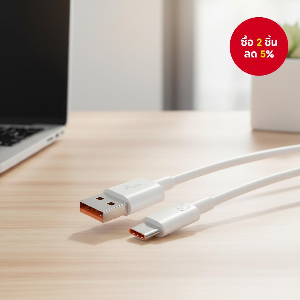 สายชาร์จเร็ว USB Type-C 6A 33W สําหรับ Samsung Xiaomi Huawei ยาว 1.5M 2M