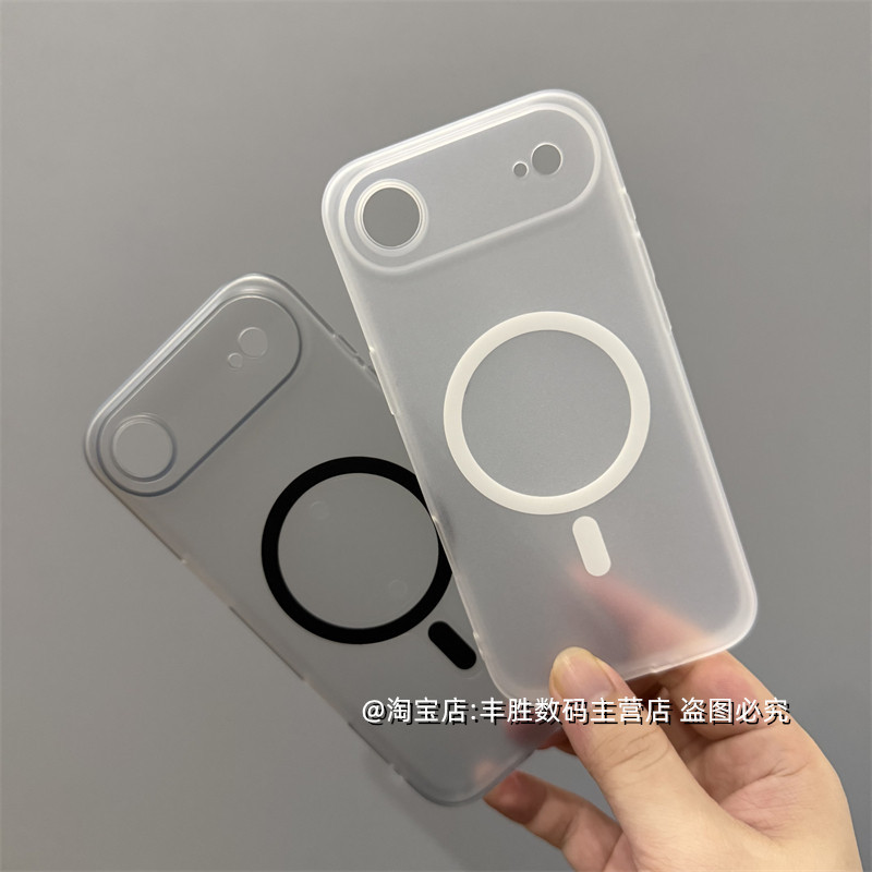 เหมาะสําหรับ Apple 17Air แชสซี 17Ari เคสป้องกัน iPhone17 Air กึ่งโปร่งใสสีขาว Frosted แม่เหล็กโปร่งใ