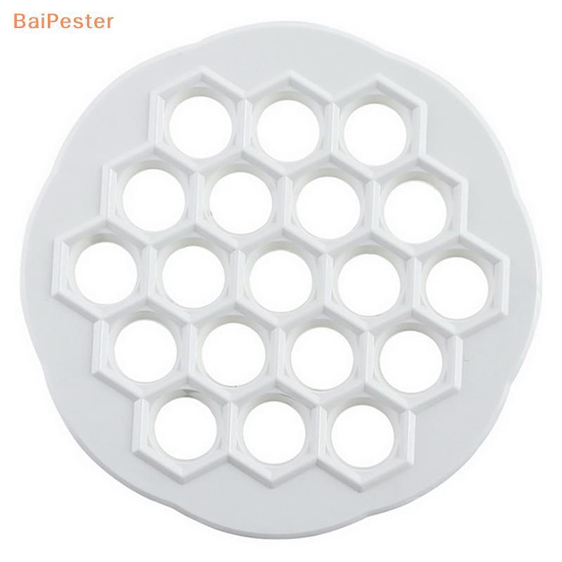 [BaiPester] Dumpling Mould Plastic Ravioli Maker อุปกรณ์ครัว Ravioli Maker DumplingsMaker