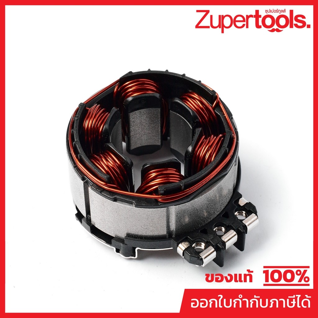 MAKITA มากีต้า MFDTW300 อะไหล่ฟิลคอยล์ DTW300 (TW302D) STATOR  FOR  DTW300 Code 629A98-0(629477-6)