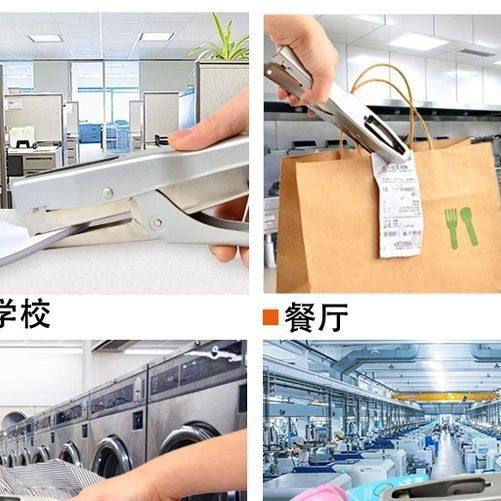 MAX MAX MAX เครื่องเย็บกระดาษมือถือ HP-88 เครื่องเย็บกระดาษ Arched เข็มขี่เครื่องเย็บกระดาษ 51212