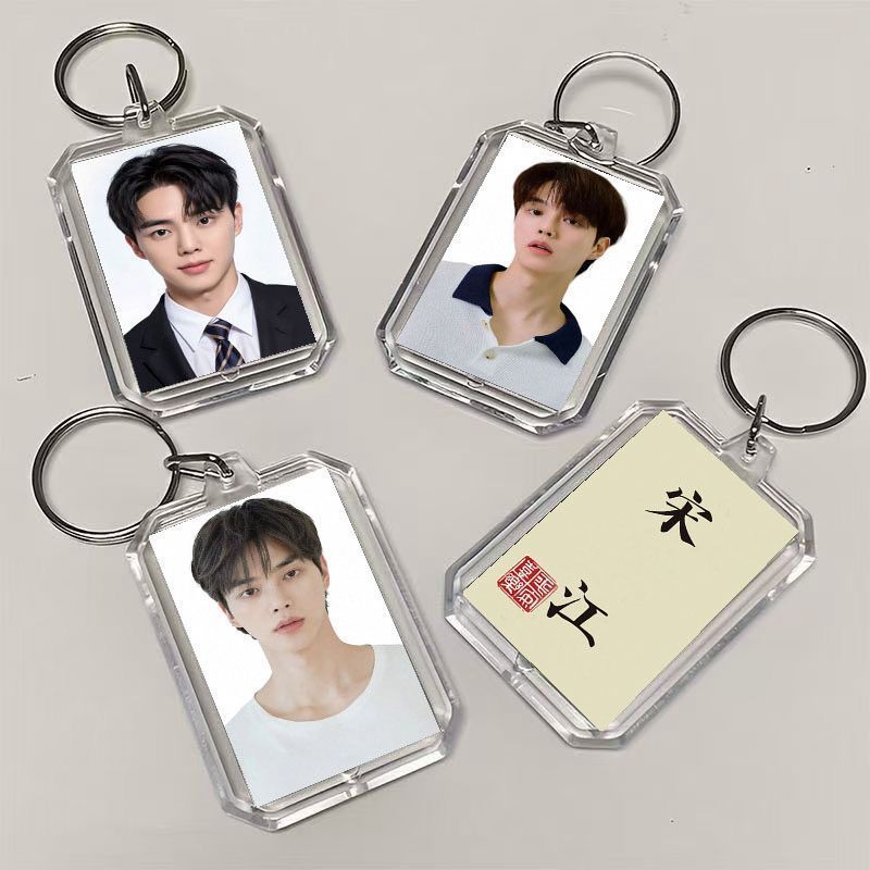 Kang Song โฮมเมดหมิงสองด้าน