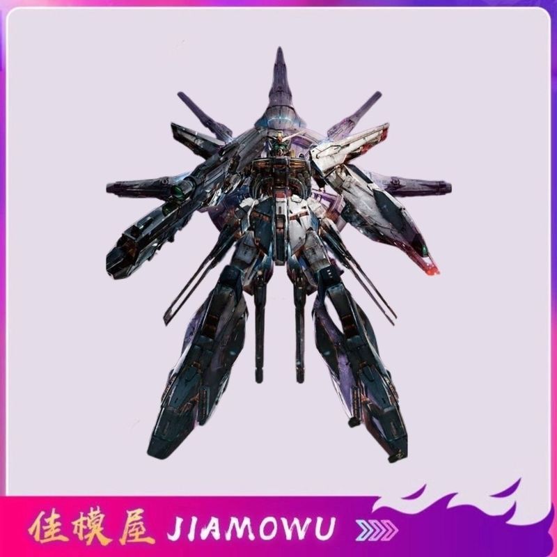 Bandai MG 1/100 Oracle Gundam God God Gundam Regular Edition Assembly Model