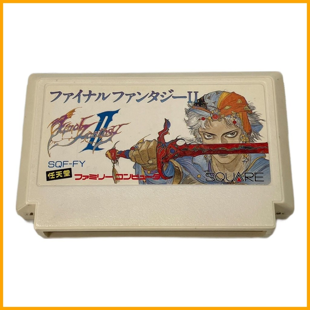 SQUARE Final Fantasy II Famicom A1674