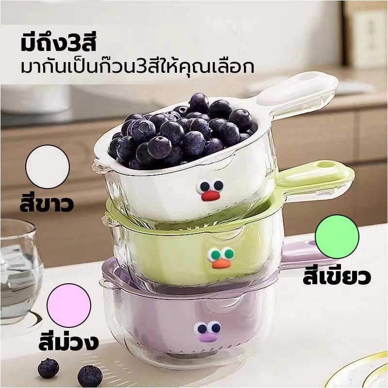 เครื่องซักผ้าผักแบบโรตารี่, การออกแบบการ์ตูนสองชั้น, ที่จับตะกร้าระบายน้ำ, สำหรับใช้ในครัวที่บ้านและถาดผลไม้, พร้อมตัวกรองน้ำ, ตะกร้าล้างที่สร้างสรรค์